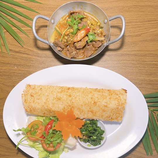 Cơm 